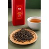 Xin Qing Taiwan Sun Moon Lake Black Tea Taiwan Gaoshan