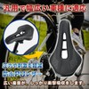 REMDY Bicycle Saddle Seat, Perforated, Cutout, Short Nose, Road Bike,