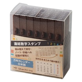 Shachihata GRJ-5ACJ Rubber Stamp, Linked Number, Perpetual Calendar, Japanese
