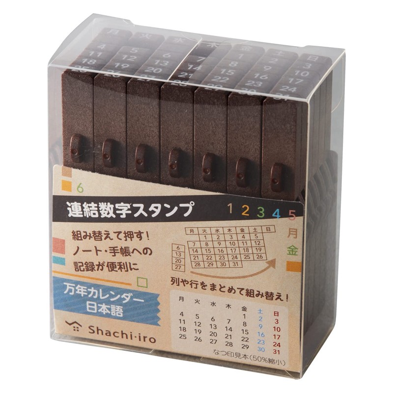 Shachihata GRJ-5ACJ Rubber Stamp, Linked Number, Perpetual Calendar, Japanese