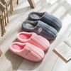 Honeymede Washable Fur Slippers Winter Indoor Shoes / 허니미드 세탁가능 털슬리퍼 겨울실내화