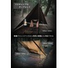 [Japanese Brand] LUHANA Ground Sheet, Tent Sheet, Water Pressure Resistance