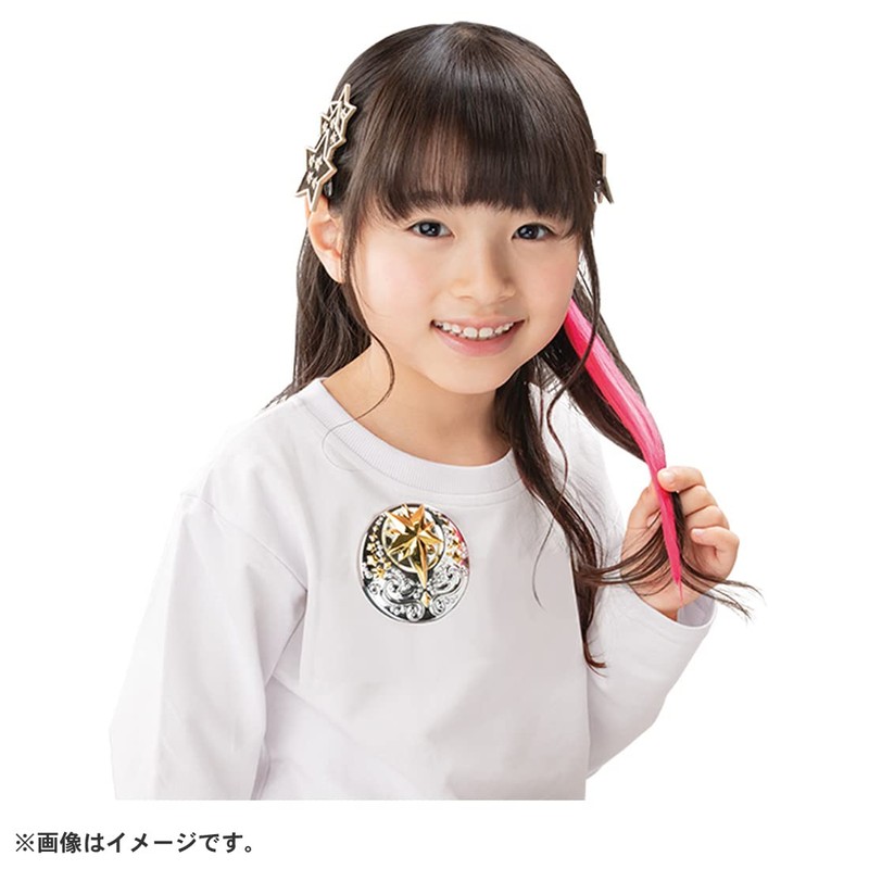 Lizsta Rizsta Accessory Set, Miu Model