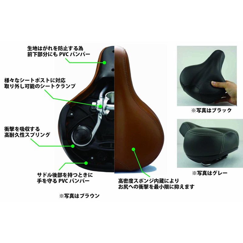 Shoyo SD-10 Lightweight Thick Saddle for Cars, Black
