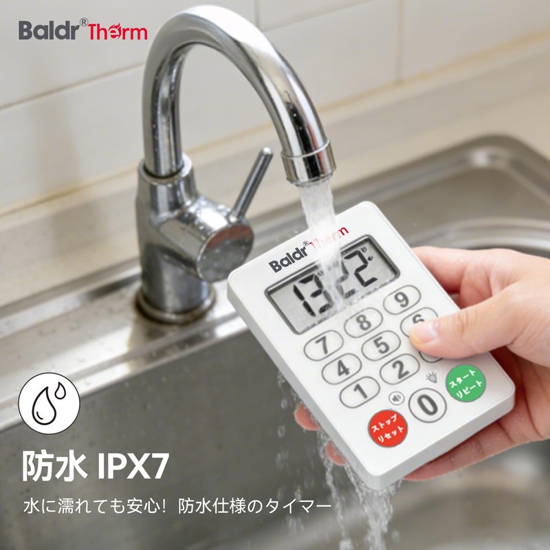 BaldrTherm Kitchen Timer, Waterproof IPX7, Magnet Attached, Loud Volume, Countdown,