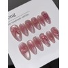 [Glass nail emboss ribbon] Lowell - Short Oval / [유리알네일엠보리본]