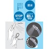 三栄 Faucet Shower Head Water-saving Stop Function with Clear PS323