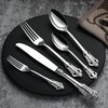 CADYSS Luxurious 20 Piece Silverware Set for 4 - Cutlery