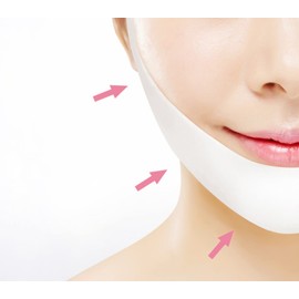 LOLOSKINNY Hydrogel Chin v V-Line Lifting Line Pack Mask Patch Contains High Concentration Essence And Collagen 5 Packs