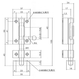 Kumamoto D-35-100 Stainless Steel Strong Round Drop 3.9 inches (100 mm)