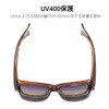 ZHILE T001 Polarized Sunglasses Over Glasses UV 400 UV Protection