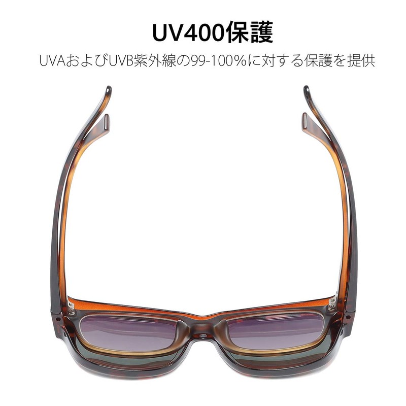 ZHILE T001 Polarized Sunglasses Over Glasses UV 400 UV Protection