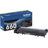 Brother MFC-L2700DW Black Toner Cartridge