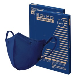 Iris Ohyama RN-F32SXN Non-woven 3D Mask, 3D Mask, 64 Pieces, 32 Sheets x 2 Boxes, Normal Size, 3D, Small Face, Daily Fit, Blood Mask, Cheek Mask, Color Mask, Beak, Stylish, Ear Painless, Night Blue