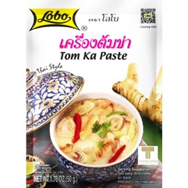 Lobo Envelope Packet Thai Paste, Tom Ka, 1.76 Ounce (Pack of 3)