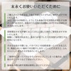 Senshu Towel Recycar Smart Towel, Thin, Lightweight, Long Face Towel,