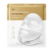 [Dr. G] Revital Enhancer EGF Gel Mask (4P) / [닥터지] 리바이탈 인헨서 EGF 겔 마스크(4P)