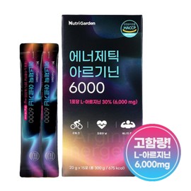 Health Booster Wellfine Arginine 6000 Taurine Vitamin C Highly Concentrated Liquid Type 15 Pack Energetic / 헬스 부스터 웰파인 아르기닌 6000 타우린 비타민C 고농축 액상형 15포 에너제틱