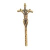 Pope John Paul II Signature Brass Pastoral Wall Cross, 6",