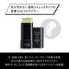 SHISEIDO MEN SPF50+ PA++++ Citrus Woody Clear Stick UV Protector,