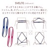 O-BAND CAN VARIETY 100th Anniversary Rubber Bands, Mini Drawstring Bag
