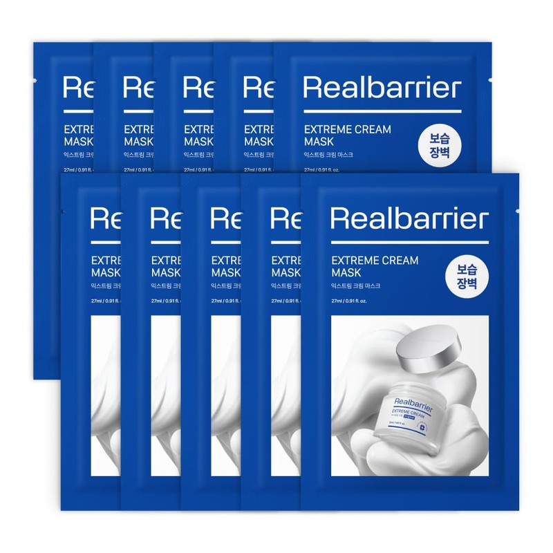 Atopalm Real Barrier Extreme Crema Máscara para todo tipo de