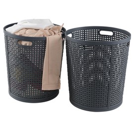Sadstory Small Plastic Laundry Basket, 40 L Round Laundry Hamper, 2 Packs