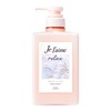 KOSE Juleme Relax Midnight Repair Hair Treatment (Straight & Gloss)
