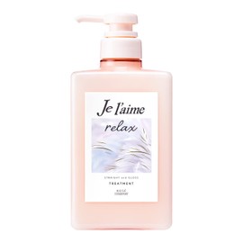 KOSE Juleme Relax Midnight Repair Hair Treatment (Straight & Gloss) Pump, 16.2 fl oz (480 ml)