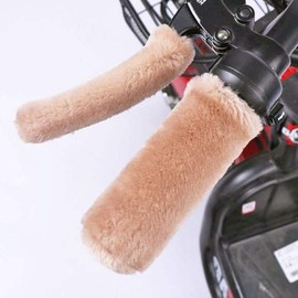 Winter Cover (Beige) Motorcycle Handlebar ZF Fur / 겨울용 커버(베이지) 오토바이 핸들 ZF 털