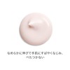 SHISEIDO Ultimate Moon Power Rising Hand Cream 1.8 oz (50