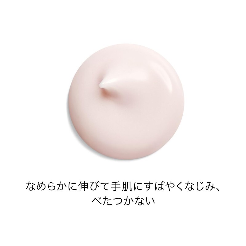 SHISEIDO Ultimate Moon Power Rising Hand Cream 1.8 oz (50