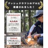 MountBros Fire Starter (Recommended by Camp Professionals) Ferrocerium, Hexagonal, Extra