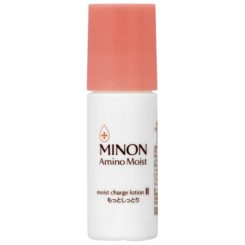 Minon Amino Moist Sensitive and Dry Skin Line Trial Set