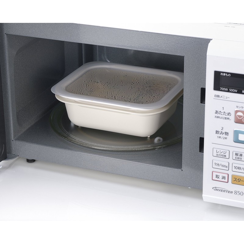 Richell Rectangular Colander & Vat, With Lid