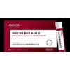 Madeca Centella asiatica Collagen Booster Shot 14 bottles 2 boxes / 마데카 병풀 콜라겐 뷰스터 샷 14병 2박스