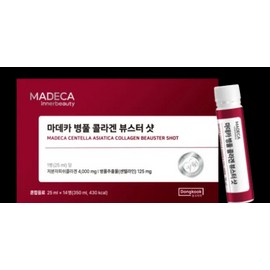 Madeca Centella asiatica Collagen Booster Shot 14 bottles 2 boxes / 마데카 병풀 콜라겐 뷰스터 샷 14병 2박스
