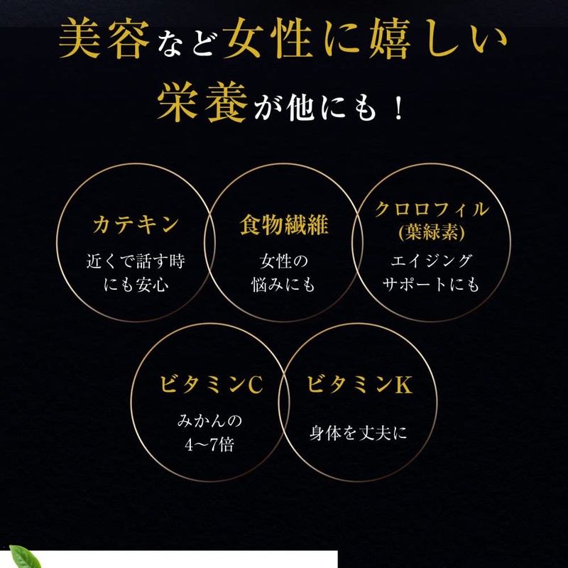 オーガライフ 抹茶 粉末 160g 80gx2袋 カテキン 緑茶 高濃度 有機 無農薬