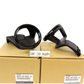 MAZDA Genuine ND MX-5 16-21 MIATA ND5RC Drink Cup Holder SET N247/N243-64-3