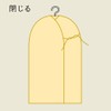 A-One WORTHY WORK Plain Ribbon Accent Clothes Cover (For Suit