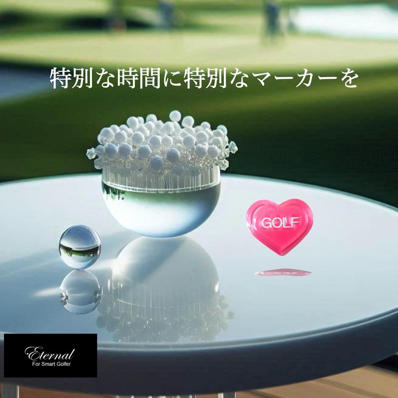 Heart Shaped Golf Marker, Cute & Conspicuous, Easy to Find