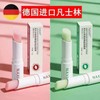 NAXR Moisturizer Lip Balm Moisturizer Subtle Lip Balm 10ea