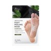 Ariul Smooth & Pure Foot Peeling Mask 2ea - Charcoal