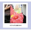 Solomon Shoji BT21 Plush Eco Bag (Doll Eco Bag) _