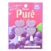 Puregumi Hair Accessories Bangs Clip Set of 2 / Grape