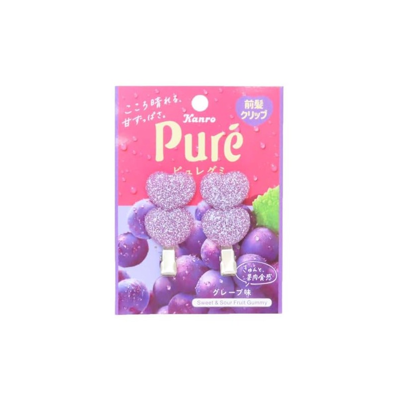 Puregumi Hair Accessories Bangs Clip Set of 2 / Grape