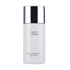 Yakult Cosmetics Grantia Baz Nuanse 1.0 fl oz (30 ml) Makeup Base