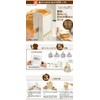 Bread Cutting Guide DX DXSCGW3 *Easily cut bread to your