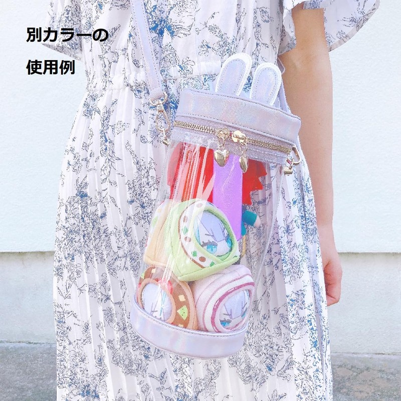 G Trigger Rabbit Ear Shoulder Bag, Transparent, Clear, Plush Pouch,
