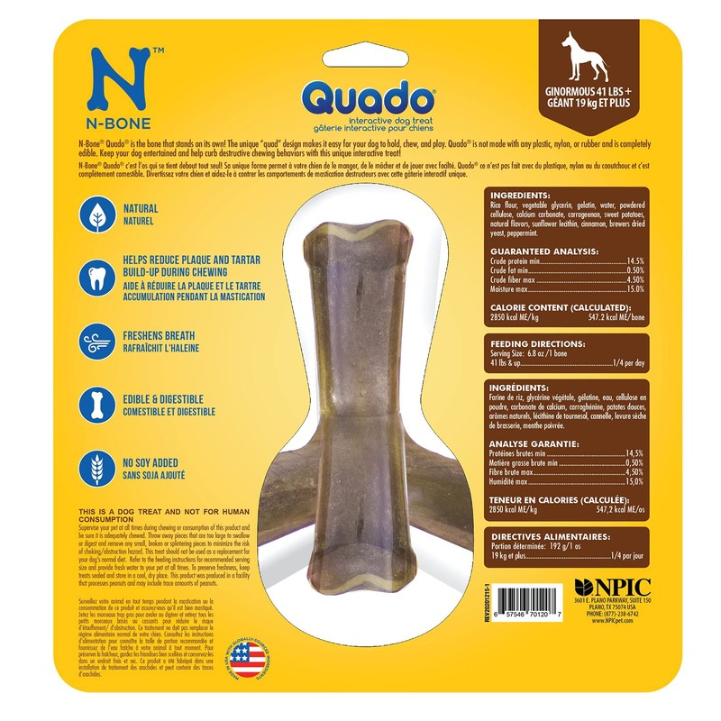 N-Bone Quado Interactive Treat, BBQ Flavor, Large, Hickory (701207)